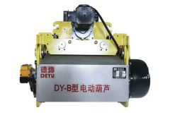 恭喜歐式葫蘆專家—河南德豫重工簽約中國起重機械網2019品牌推廣！