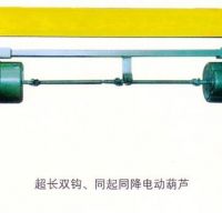 丹陽(yáng)起重機(jī)維修；保養(yǎng)配件