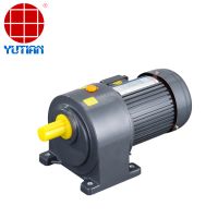 雨田750W異步齒輪減速電機，重工機械設備CH28-750