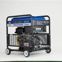 280A內燃發(fā)電電焊機廠家