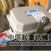 四川成都行車行程開關(guān)
