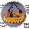 貴州畢節，六盤水，威寧電子吸盤