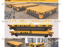 恭喜河南鵬興重工機械有限公司簽約《起重匯·采購指南》！