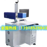 無耗材，免維護(hù)，成本低，操作簡便的激光打標(biāo)機(jī)