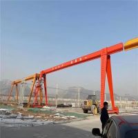 青島起重、起重機(jī)械、起重機(jī)、MH電動(dòng)葫蘆門式起重機(jī)