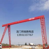 河北張家口起重機(jī)-懷來(lái)天車(chē)-沙城龍門(mén)吊-電動(dòng)葫蘆配件維修銷售