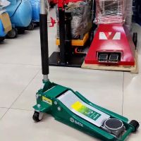千斤頂